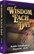 Wisdom Each Day