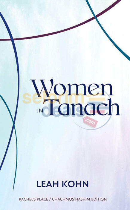 Women In Tanach