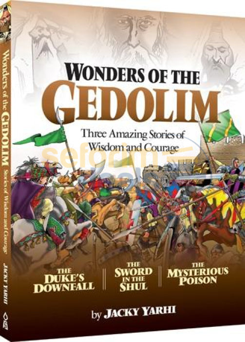 Wonders Of The Gedolim