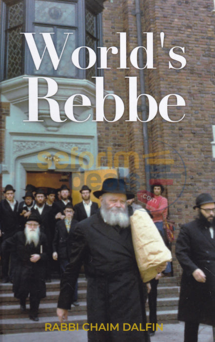 Worlds Rebbe