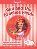 Yael And The Brachos Picnic - Lite Girl