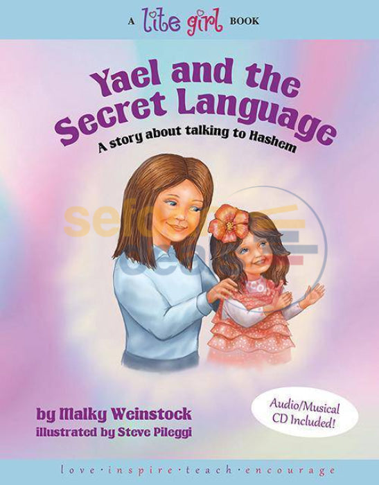 Yael And The Secret Language