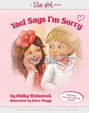 Yael Says I’m Sorry - Lite Girl