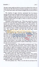 Yalkut Meam Loez - The Torah Anthology Exodus Vol. 5 Redemption