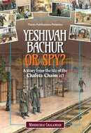 Yeshivah Bachur Or Spy - Comics
