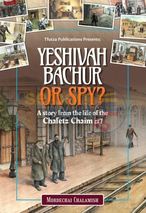 Yeshivah Bachur Or Spy - Comics