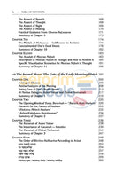 Yesod Veshoresh Haavodah - Vol. 1