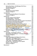 Yesod Veshoresh Haavodah - Vol. 1