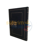 Yesodos Vsherashim -