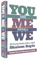 You And Me Equals We