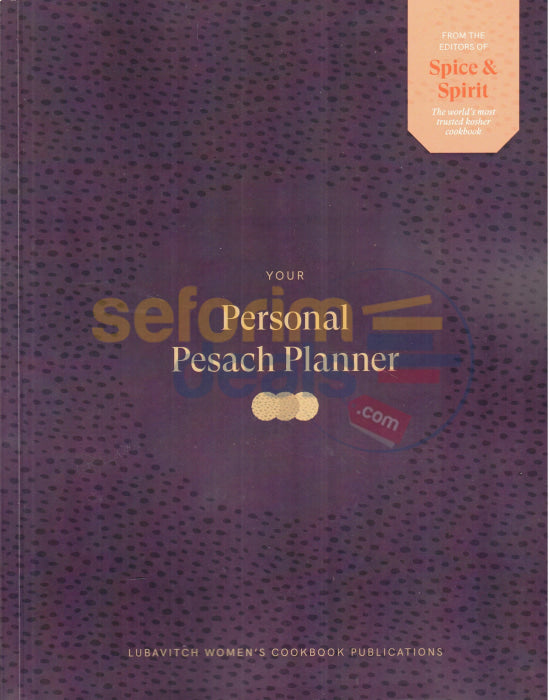 Your Personal Pesach Planner