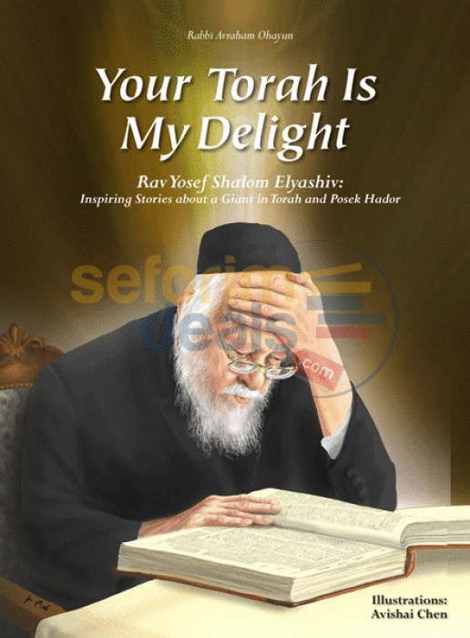 Your Torah Is My Delight