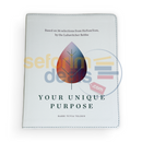 Your Unique Purpose