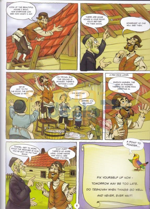 Zundel Of Chelm - Comics