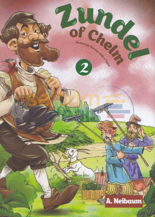 Zundel Of Chelm - Vol. 2 Comics