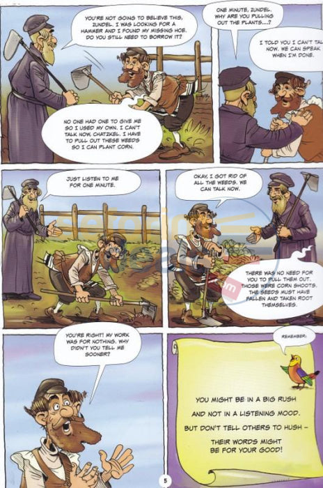 Zundel Of Chelm - Vol. 2 Comics