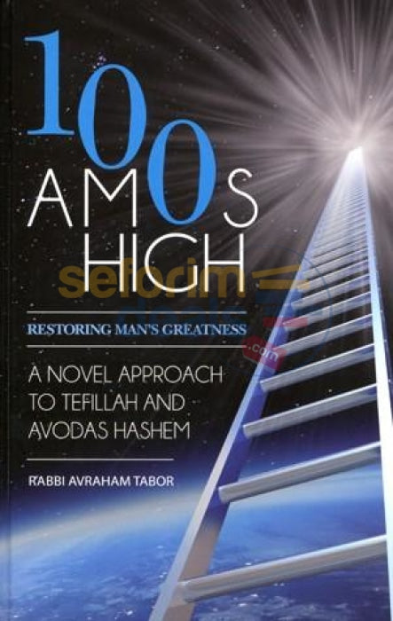 100 Amos High - Restoring Mans Greatness