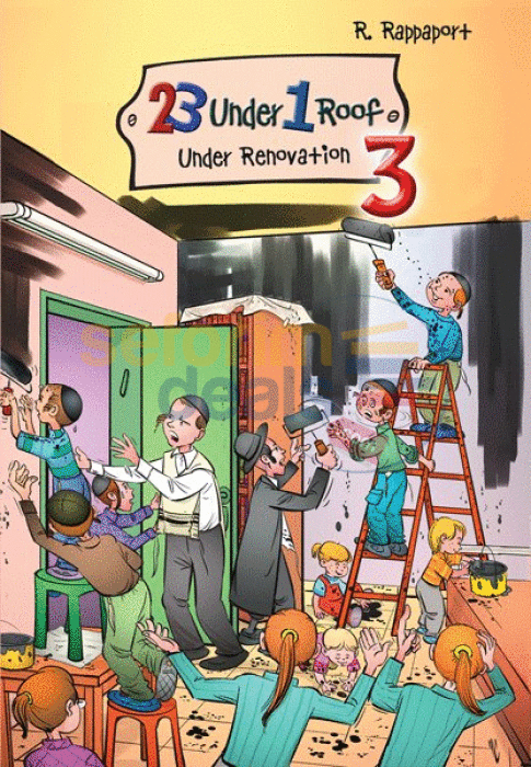 23 Under 1 Roof - Vol. 3