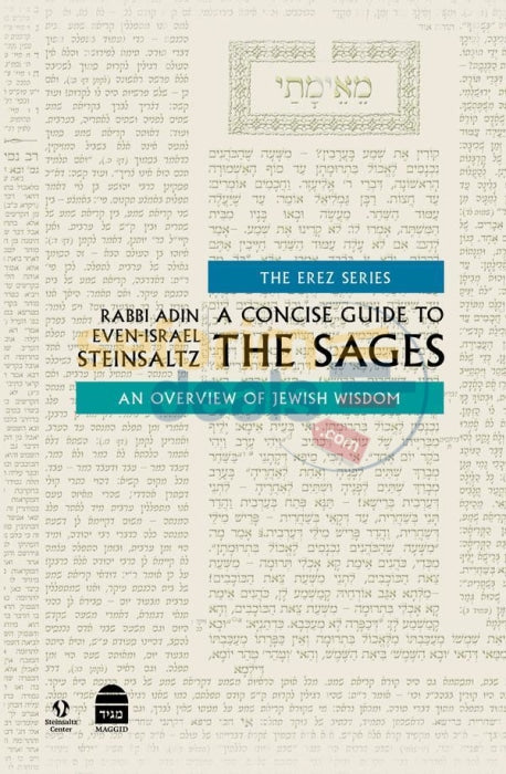 A Concise Guide To The Sages