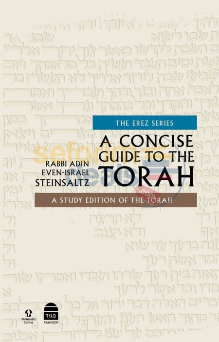 A Concise Guide To The Torah
