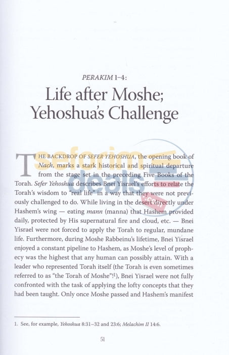A Deeper Look - Sefer Yehoshua