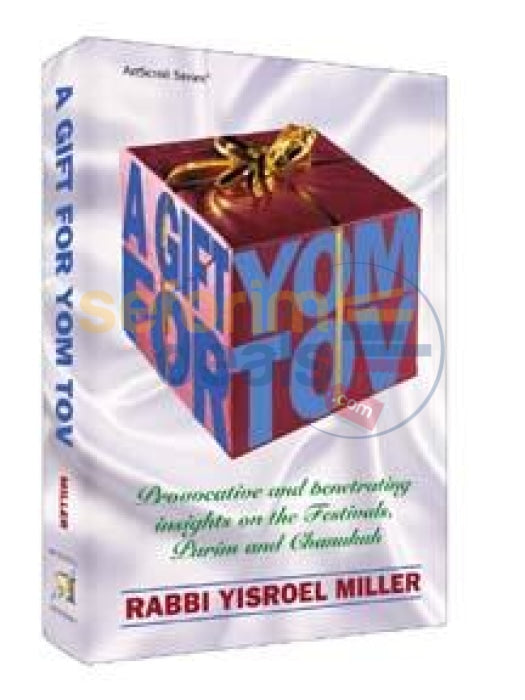 A Gift For Yom Tov - Softcover
