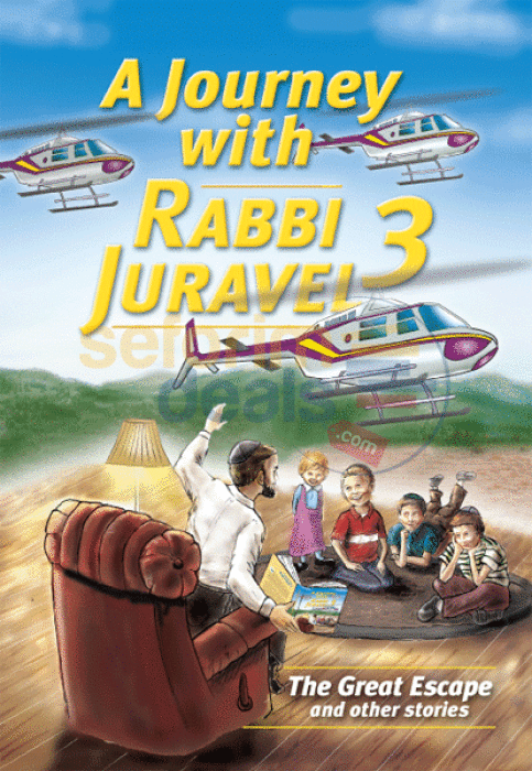 A Journey With Rabbi Juravel - Vol. 3