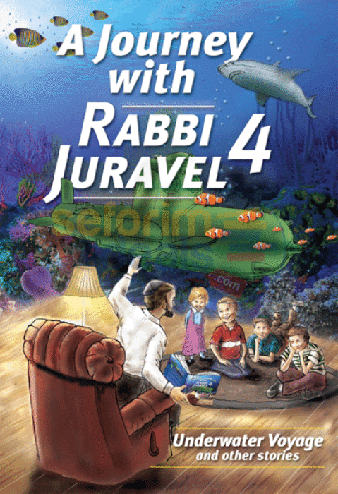A Journey With Rabbi Juravel - Vol. 4