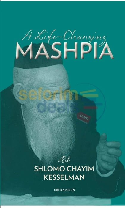 Rabbi Shlomo Chaim Kesselman - English