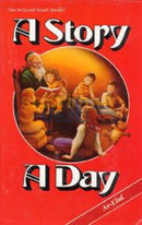 A Story Day: Vol. 6 - Av Elul