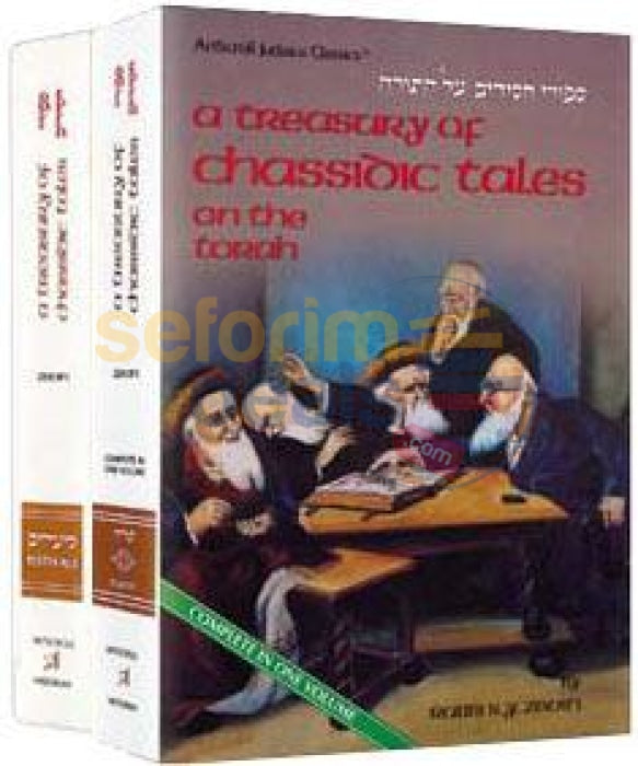 A Treasury Of Chassidic Tales - 2 Vol. Set