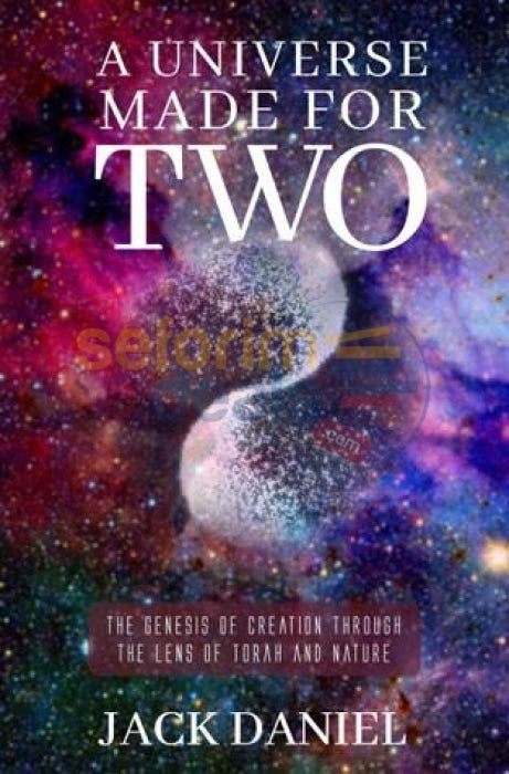 A Universe Made For Two