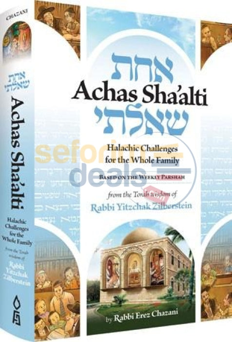 Achas Shaalti