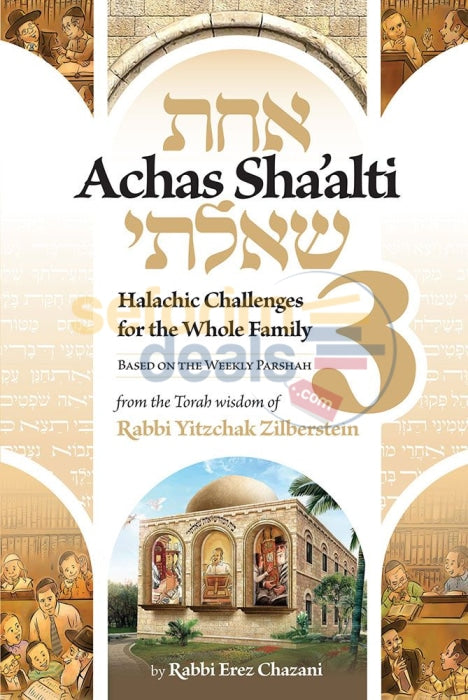 Achas Shaalti - Vol. 3