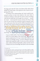 Alshich On The Torah Bereshis - 2 Vol. Set