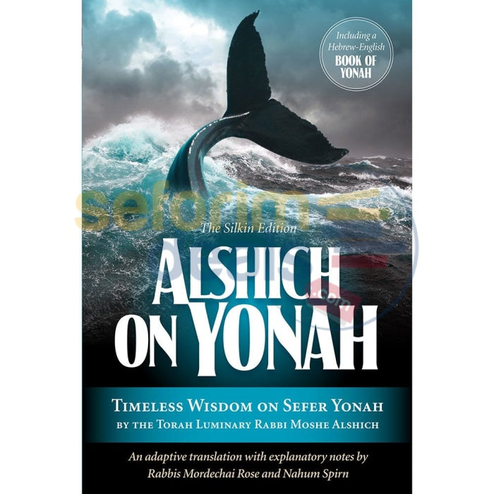 Alshich On Yonah