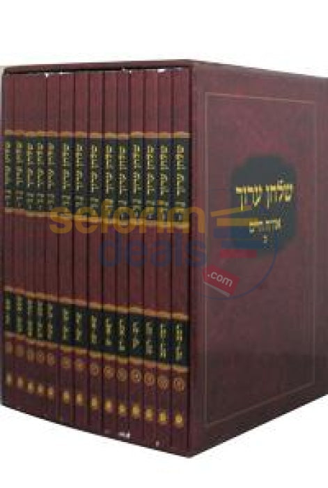 Alter Rebbe Shulchan Aruch - Orach Chaim Chelek Beis Hilchos Shabbos Travel Size 14 Vol. Set