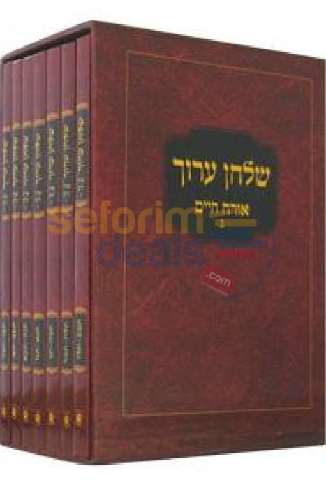 Alter Rebbe Shulchan Aruch - Orach Chaim Chelek Gimmel Hilchos Pesach Travel Size 7 Vol. Set