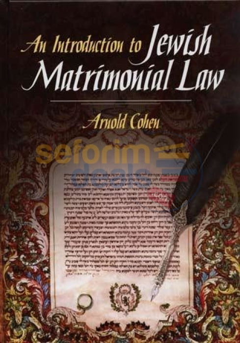 An Introduction To Jewish Matrimonial Law