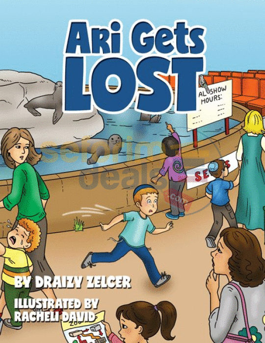 Ari Gets Lost