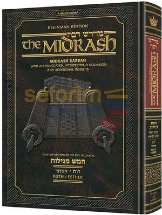 Artscroll Kleinman Ed Midrash Rabbah: Megillas Ruth And Esther - Complete In 1 Volume