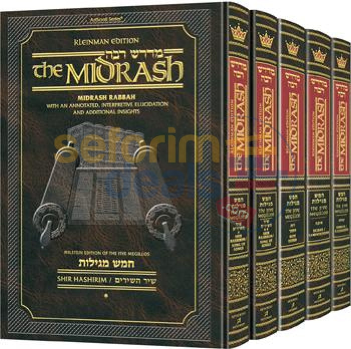 Artscroll Kleinman Edition Midrash Rabbah - 5 Vol. Set Megillos