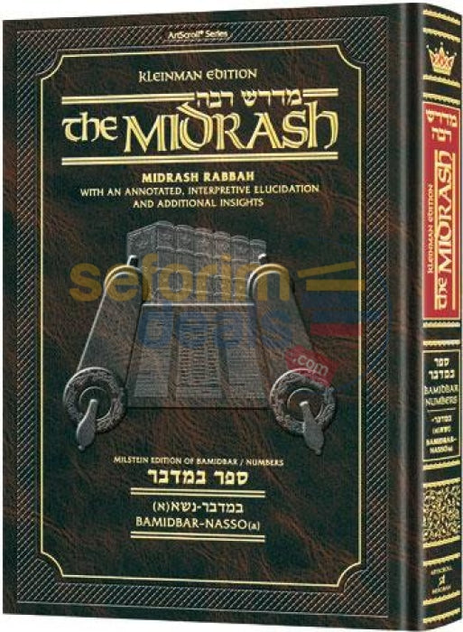 Artscroll Kleinman Edition Midrash Rabbah: Bamidbar Vol. 3 - Behaaloscha Masei