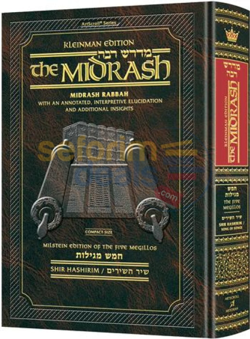 Artscroll Kleinman Edition Midrash Rabbah Compact Size: Megillas Shir Hashirim