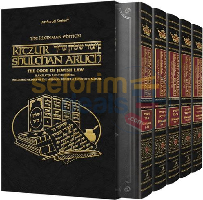 Artscroll Kleinman Kitzur Shulchan Aruch Code Of Jewish Law 5 Vol. Slipcased Set