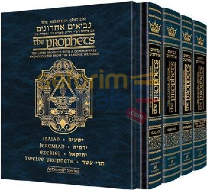Artscroll Milstein Edition Of The Later Prophets Set - Pocket Size 4 Vol.