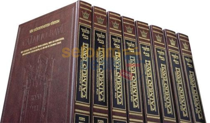 Artscroll Schottenstein Edition English Shas - Full Size 73 Vol. Set