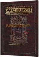 Artscroll Schottenstein English Travel Edition Talmud - Chullin 4A