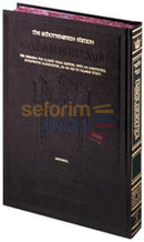 Artscroll Talmud - English Large Edition Kesubos Please Select A Volume