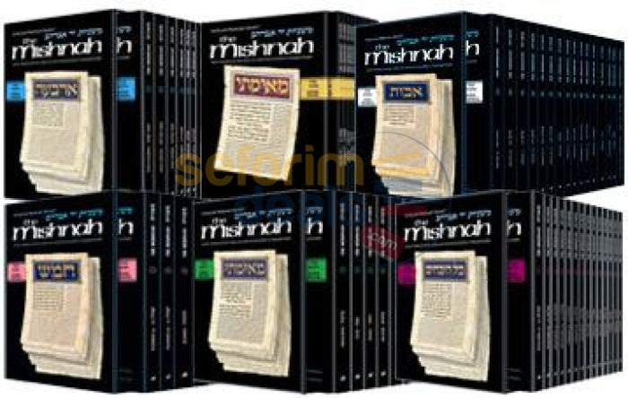 Artscroll Yad Avraham Mishnah Series - Personal Set Full Of All 6 Sedarim